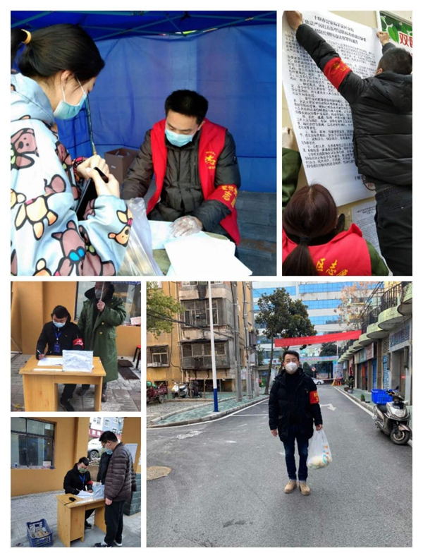 安豪集團黨員干部進社區(qū)、戰(zhàn)“疫魔”掠影1_看圖王.jpg