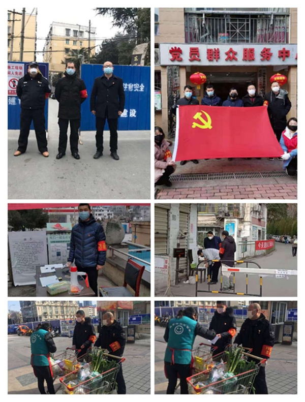 安豪集團黨員干部進社區(qū)、戰(zhàn)“疫魔”掠影2_看圖王.jpg