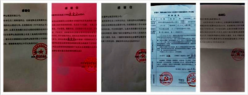 1584197355330036.jpg 3_副本.jpg