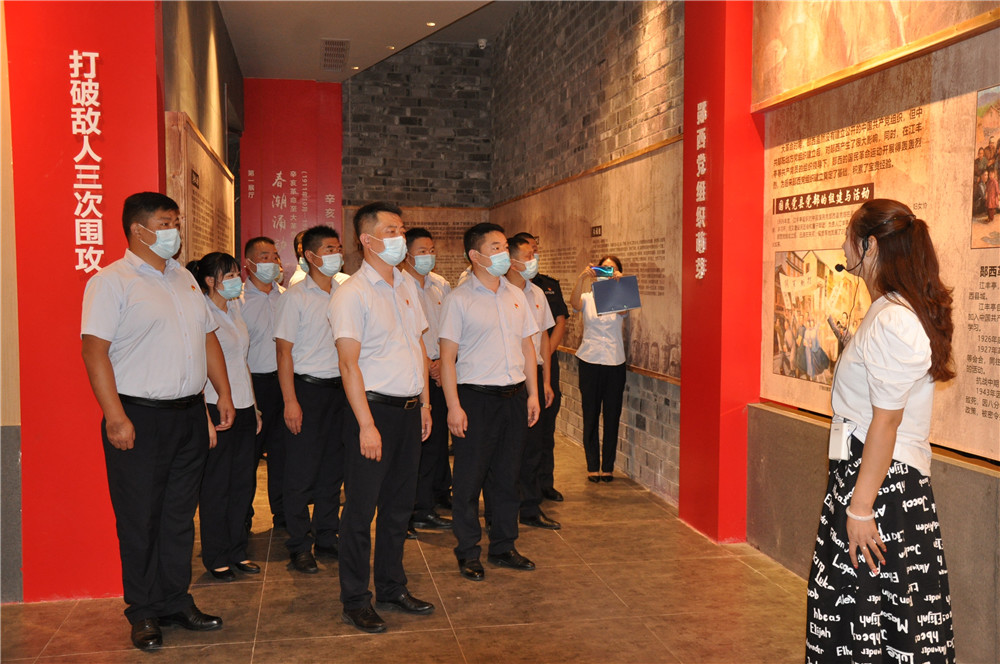 全體人員參觀鄂陜豫革命根據(jù)地紀念館.JPG