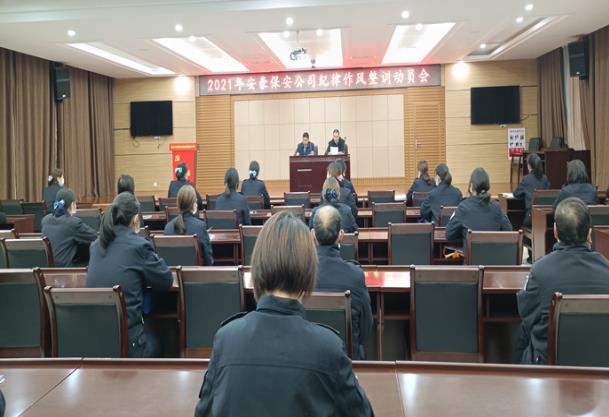 微信截圖_20210305172518.jpg